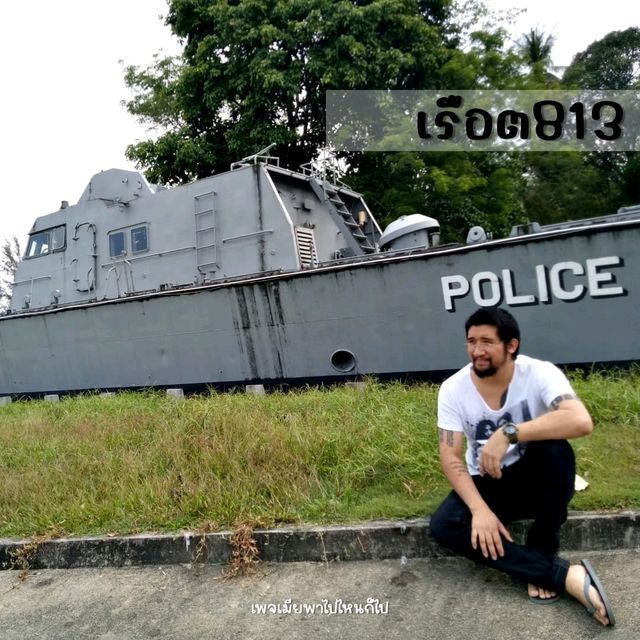19จุดเช็คอิน พังงา