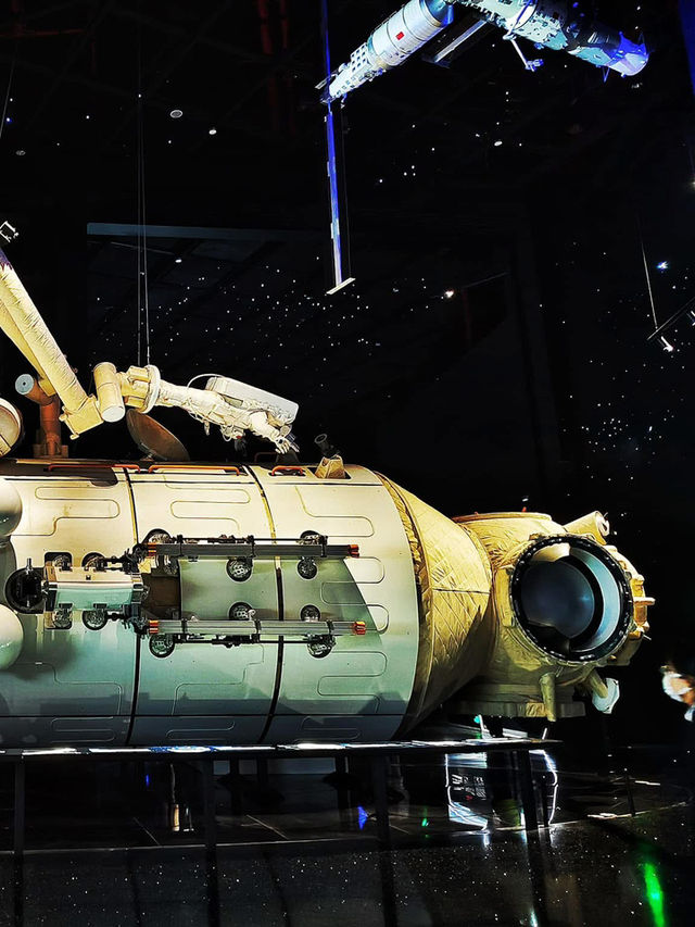Shanghai Astronomy Museum 💖