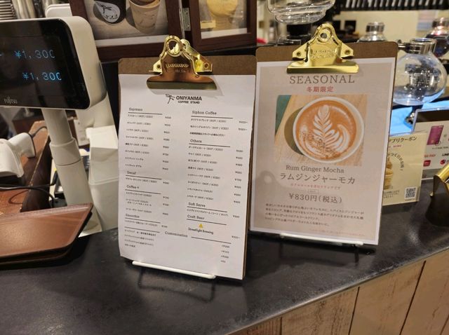 일본 북해도 감성카페 ONIYANMA COFFEE STAND
