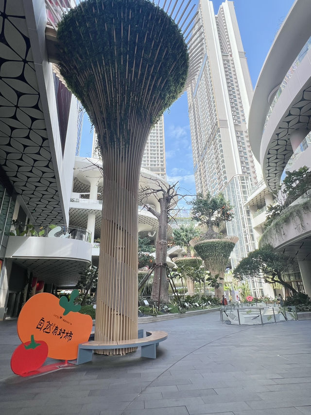 深圳🌿以森林🌳生態為題嘅新商場