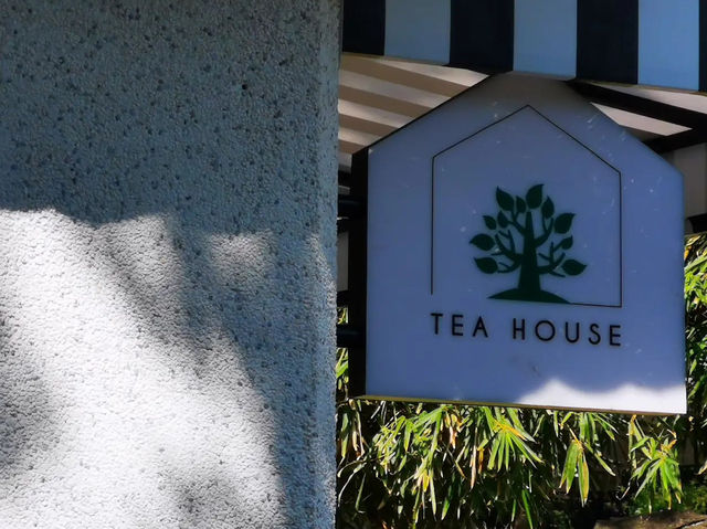分享位於中正紀念堂附近的Tea House ☕🌸