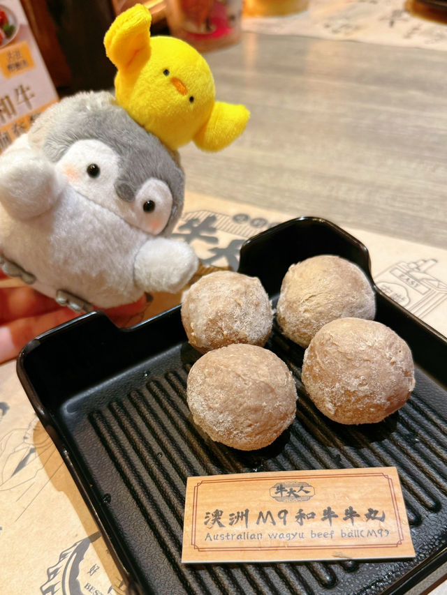 和牛勁高質🥰