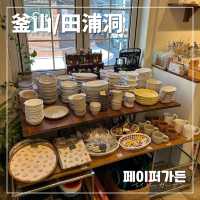 【🇰🇷：釜山】ラグや食器がたくさん👀‼︎