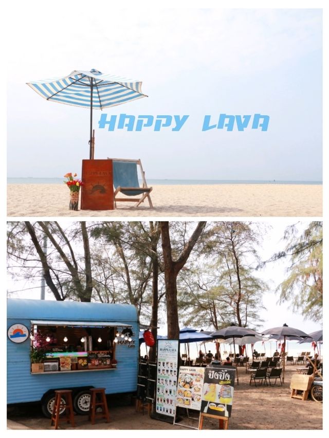 คาเฟ่หาดแหลมเจริญ