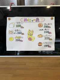 【福岡観光】お昼には売り切れてしまう！素材にこだわったパン屋さん🍞