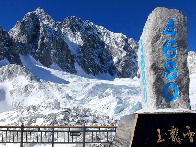 Jade Dragon Snow Mountain: Yunnan’s Majestic Ice-Capped Wonder