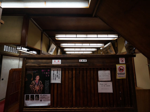 【東京・浅草】すき焼き・米久本店