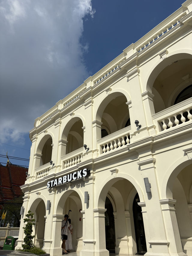 Starbucks Phuket Old Town