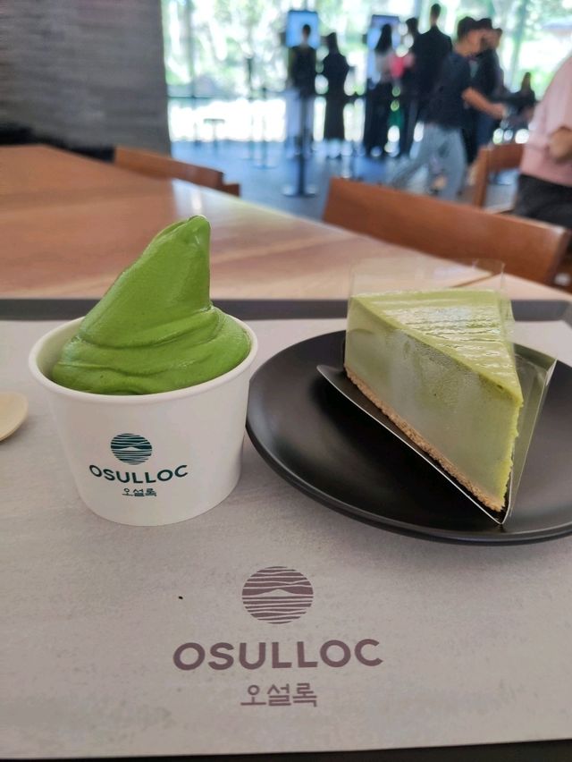 濟州島 O’sulloc