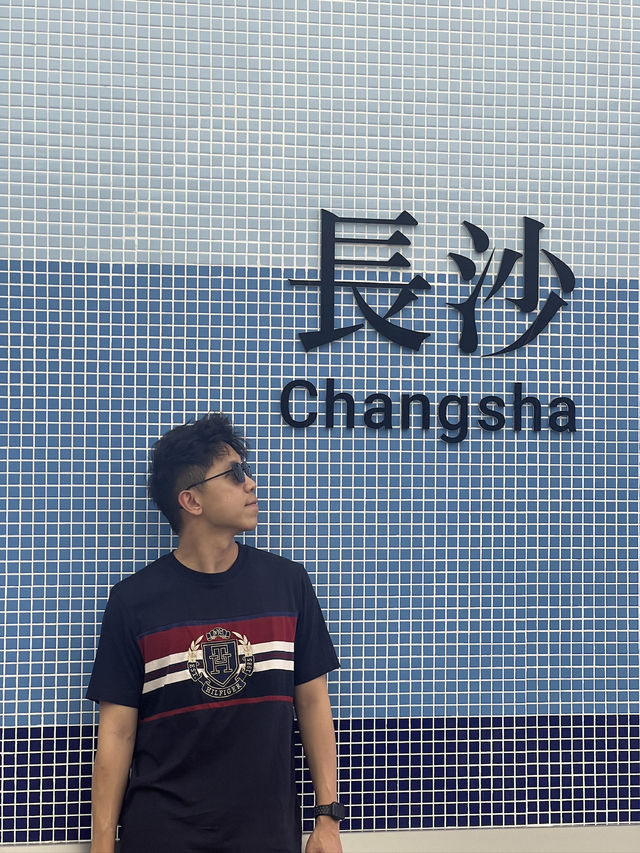 Capturing Changsha: Moments at the Iconic Wordings Wall