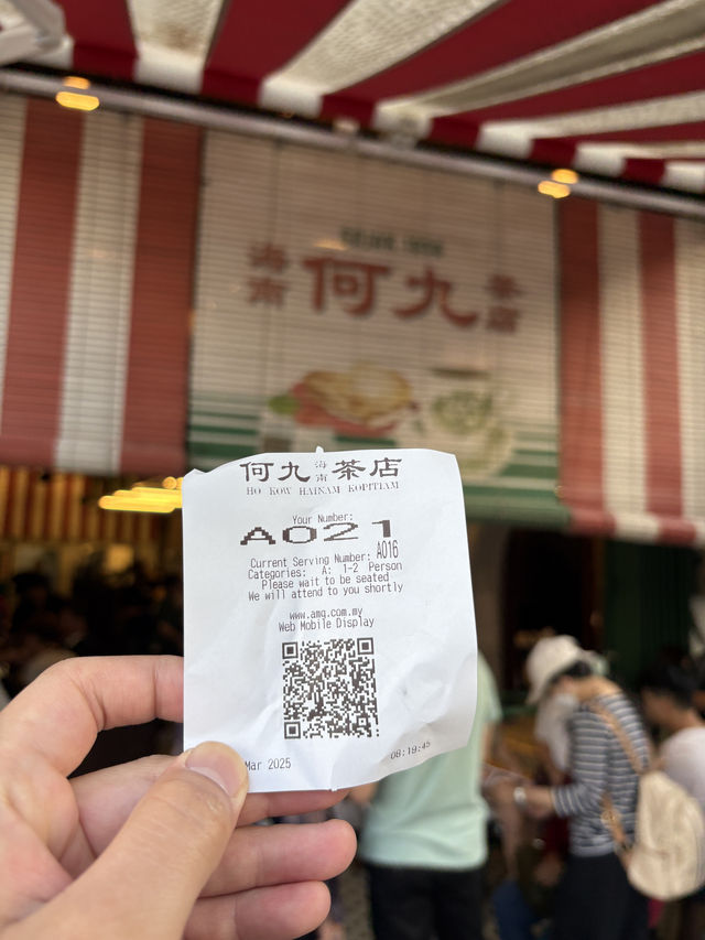 🇲🇾何九海南茶店
