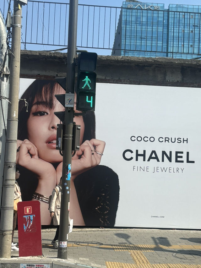 성수동으로 여행가자!