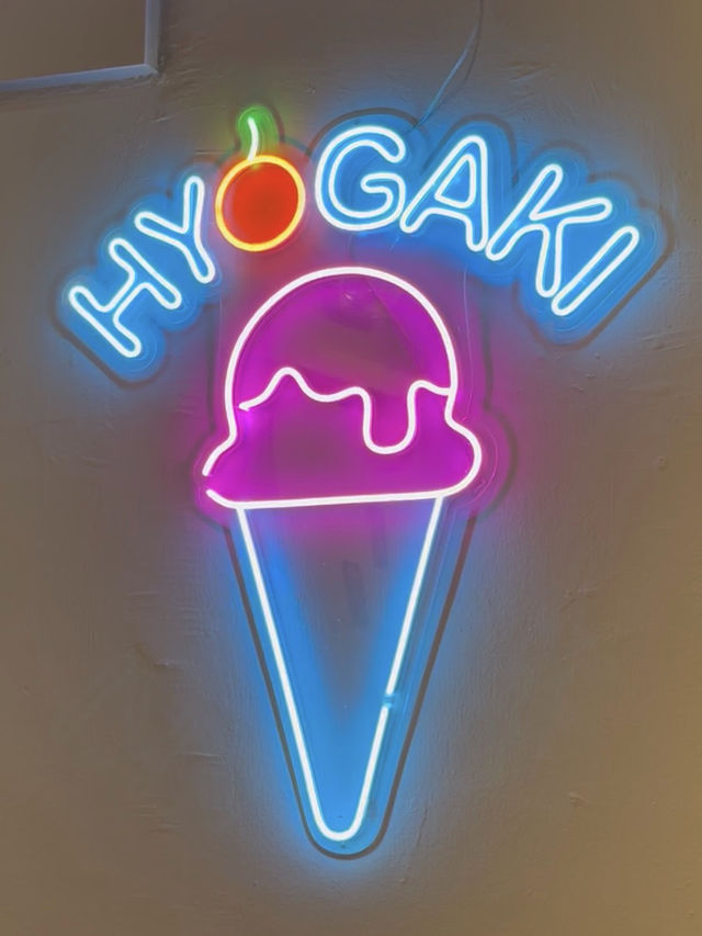 Hyogaki Dessert Café – Yishun’s Hidden Gem for Waffles and Gelato with Line Friends