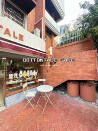 Qottontale : คาเฟ่สุดน่ารักซอยร่วมฤดี ย่านเพลินจิต