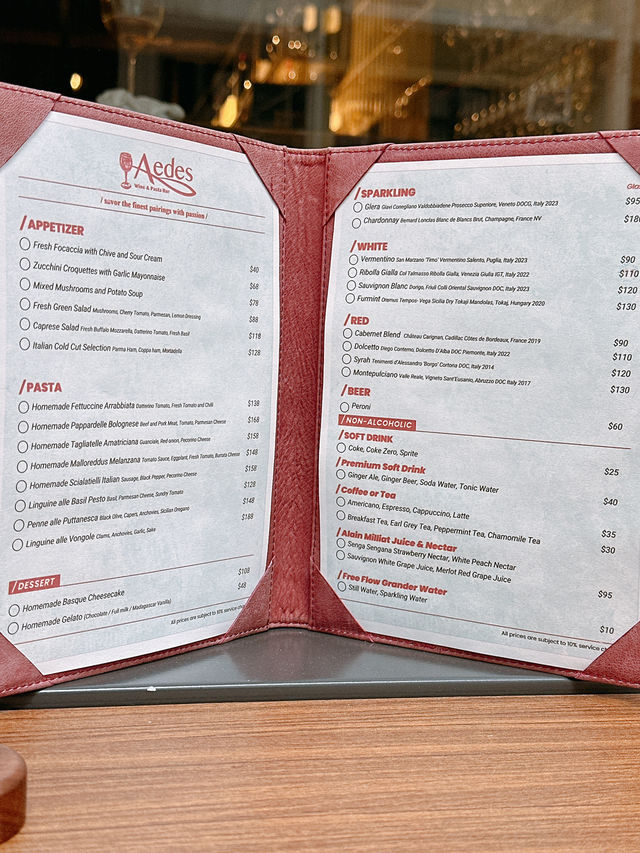 隱世高質意大利手工意粉🍝｜Aedes Wine & Pasta Bar (跑馬