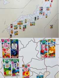 【長野県/富士見　カゴメ野菜生活ファーム工場を見学