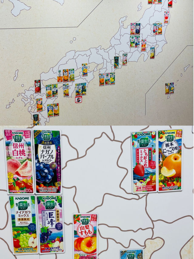 【長野県/富士見　カゴメ野菜生活ファーム工場を見学