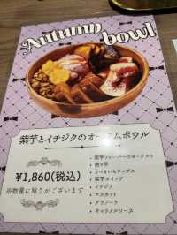 【福岡】季節のフルーツの絶品グリークヨーグルト🍠