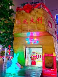 ถนนคนเดิน Beijing Road