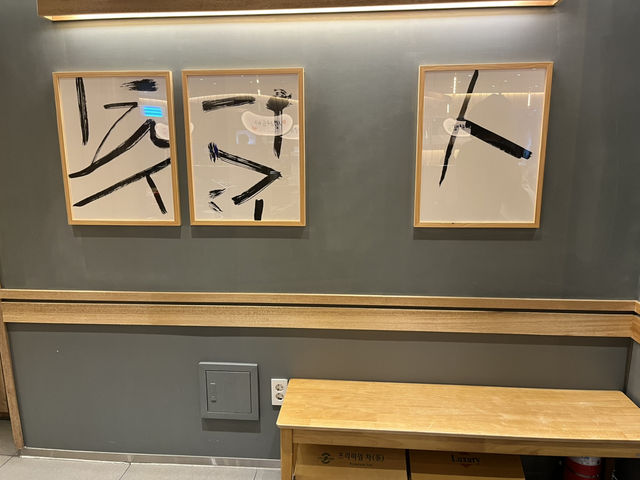 부산 가족외식 핫플맛집