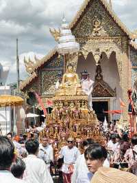 ป๋าเวณี ปี๋ใหม่เมือง เจียงใหม่ 