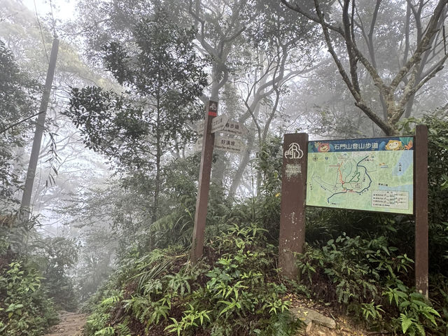 買菜、逛市場還可以順撿一顆小百岳的石門山
