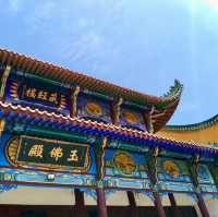 WUHAN | BAOTONG TEMPLE