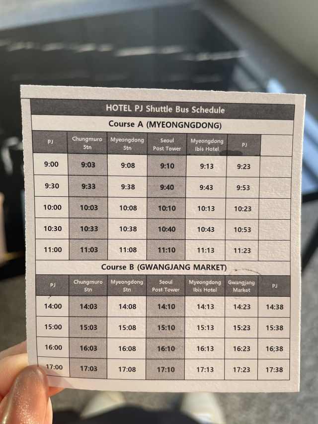 韓国🇰🇷オススメのホテル🏨ホテルPJ 明洞✨
