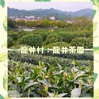 自由行：就在杭州不遠處。。。
