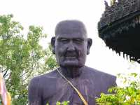 วัดสระกำแพงใหญ่