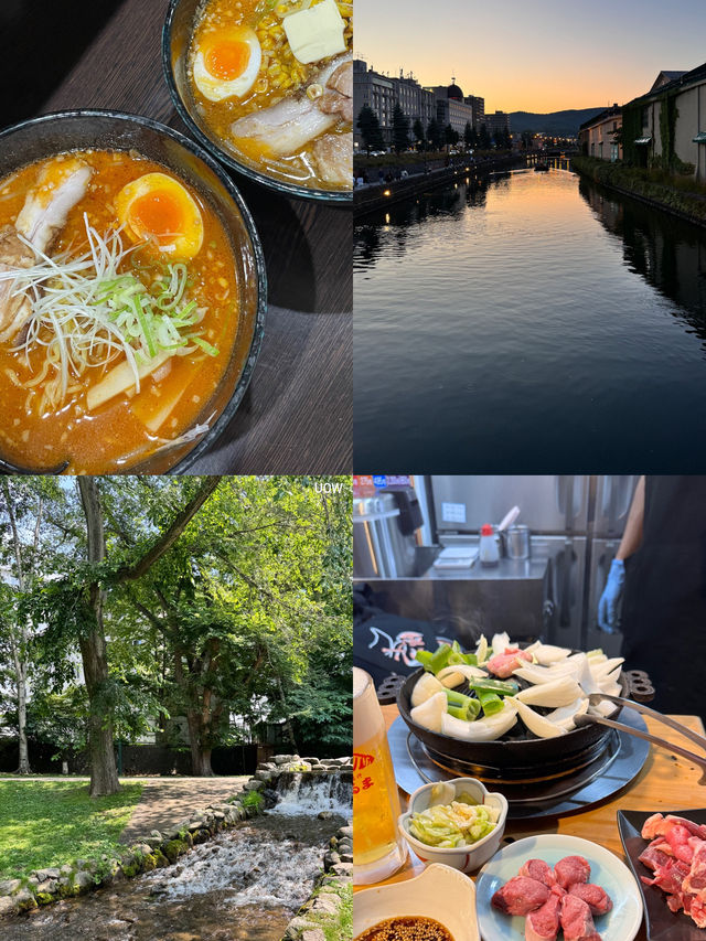 삿포로가 처음인 여행객을 위한 유의사항 모음💛