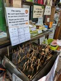 ラーメンと静岡おでん！？あなどれない「たいやきや」