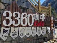 3360 cafe คาเฟ่วิวสวยบนอุทยานสี่ดรุณี