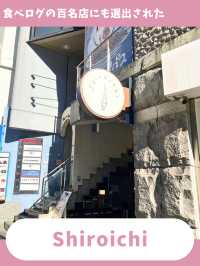 【東京女一人旅】渋谷でおやつを食べ歩き！