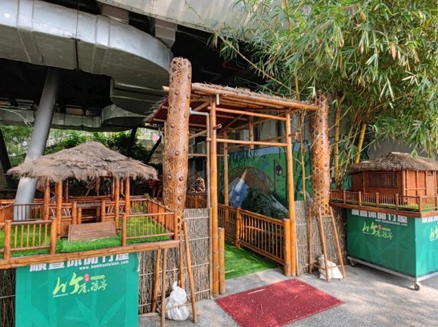 #竹山文化園區-南投縣竹山鎮