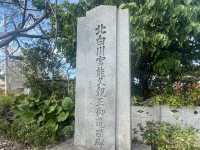 彰化知名地標，永靖餘三館