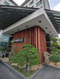 #仁義湖岸大酒店-嘉義縣番路鄉