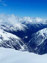 Dagu Glacier:  alpine paradise