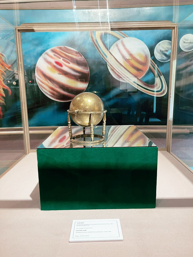 A Journey Through Islamic Science and Literature