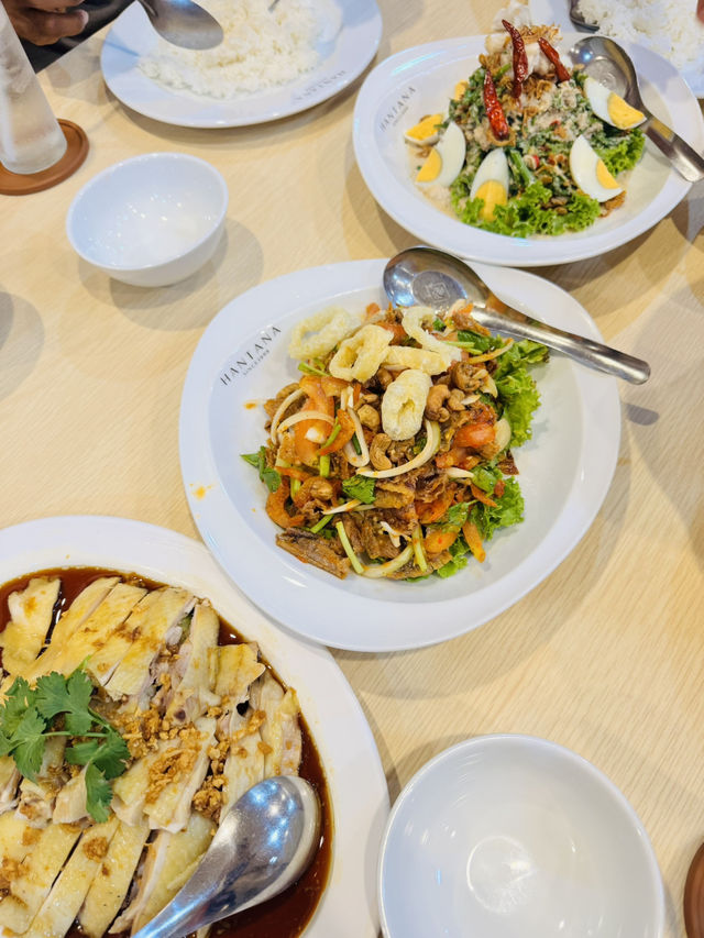ร้านอาหาร Hantana 🍽️