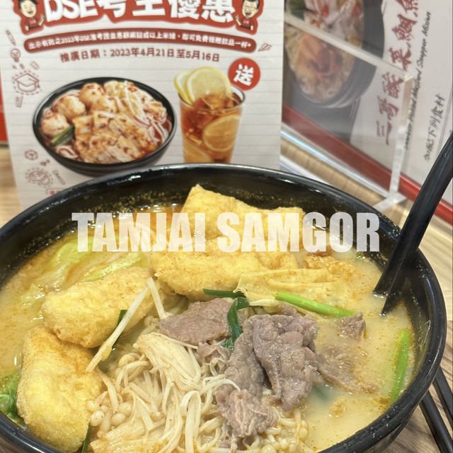 ✨홍콩 여행 맛집 리스트
