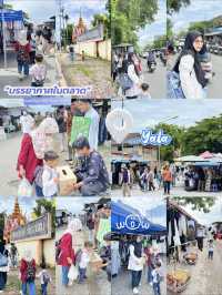 1วัน เที่ยวตลาดนัดมะพร้าว..ยะลา