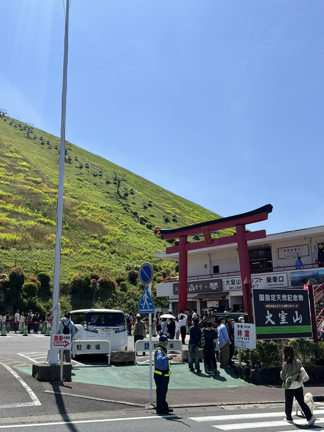 １泊２日の熱海〜伊豆旅行