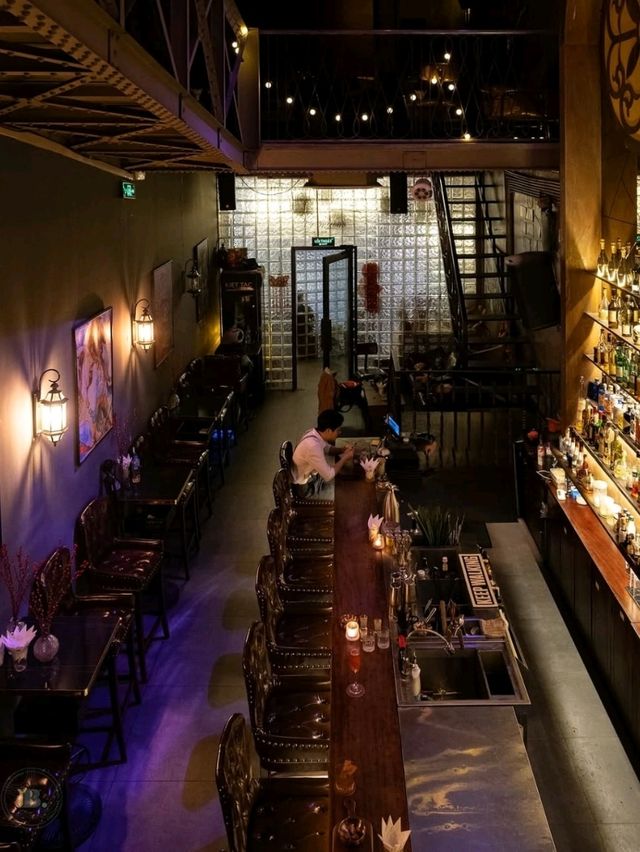 The Guild Cocktail & Bar