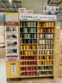 Seoul’s Serene Escape: Bongeunsa Temple