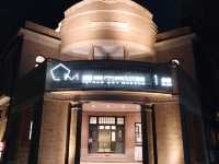 Tainan Art Museum Building1