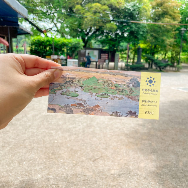 일본 구마모토 필수 여행지 스이젠지 조주엔 🇯🇵🍃