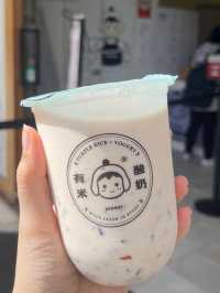 Yomie's Rice X Yogurt | Haymarket