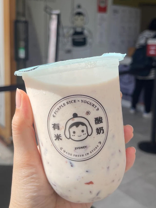 Yomie's Rice X Yogurt | Haymarket