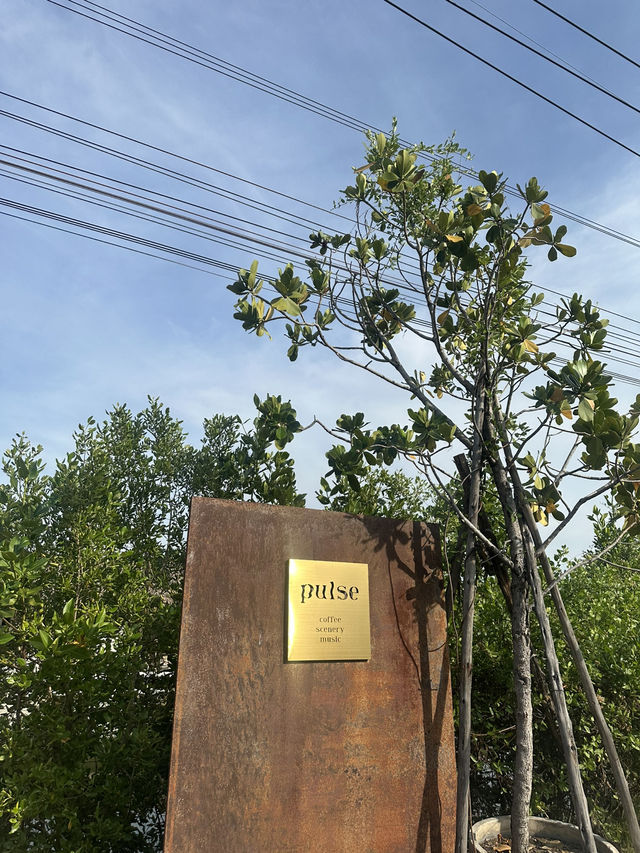 Pulse ร้านกาแฟสุดชิค